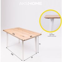 Кухонный стол ОКА Майон 120x80x74 (дуб натуральный/белый)