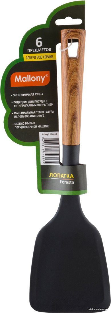 Лопатка Mallony Foresta 006458
