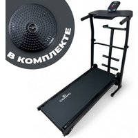 Механическая беговая дорожка Calviano BeFIT (черный)