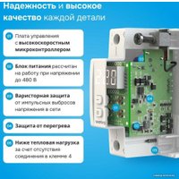 Реле напряжения Welrok D2-40