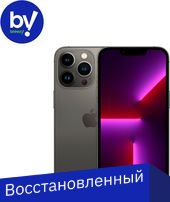 iPhone 13 Pro 256GB Восстановленный by Breezy, грейд A+ (графитовый)