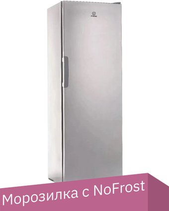 Морозильник Indesit DFZ 5175 G