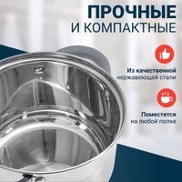 Набор кастрюль Webber BE-626/8