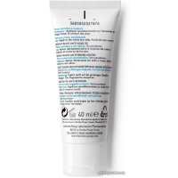  La Roche-Posay Эмульсия для кожи SPF 15 Rosaliac UV Legere (40 мл)