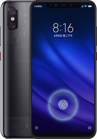 Xiaomi Mi 8 Pro 8GB/128GB международная версия (прозрачный титан)