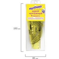  Юнландия Start 3D 210741