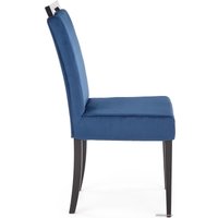 Стул Halmar CLARION 2 (черный /MONOLITH77) в Гомеле