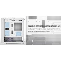 Корпус Formula Air Mesh G3 (черный)