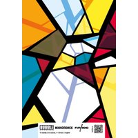 Обложка для паспорта Эксмо. Майор Гром. Кинообложка 9785042050220