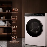 Стирально-сушильная машина Weissgauff WMD 788 Touch Inverter Steam