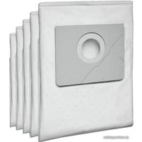 Комплект одноразовых мешков Karcher 6.907-479.0