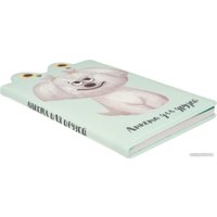 Книга издательства Феникс. Анкета для друзей. Собачка