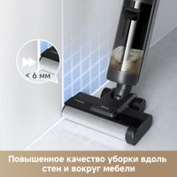 Вертикальный моющий пылесос Dreame G10 Wet and Dry Vacuum HHR12A (евровилка, черный)
