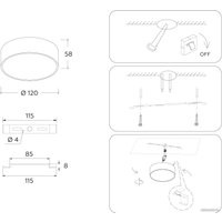 Спот Ambrella light Air Alum FV5513 BK