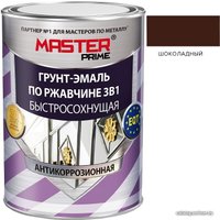 Грунт-эмаль Master Prime По ржавчине 3 в 1 быстросохнущая 2 л (шоколадный)