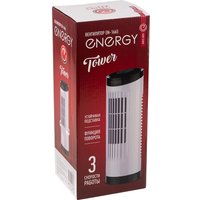 Безлопастной вентилятор Energy EN-1665 Tower (белый)
