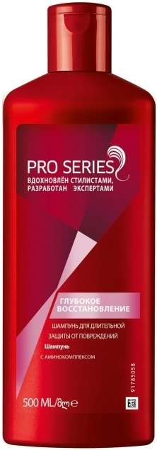 

Шампунь Wella Professionals Глубокое восстановление 500 мл