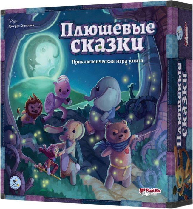 

Настольная игра Crowd Games Плюшевые сказки