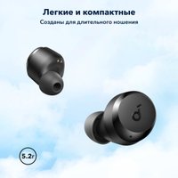Наушники Anker Soundcore A25i (черный)