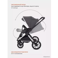 Универсальная коляска Rant Tilda MB064 (2 в 1, carbon)