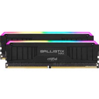 Оперативная память Crucial Ballistix MAX RGB 2x8GB DDR4 PC4-35200 BLM2K8G44C19U4BL