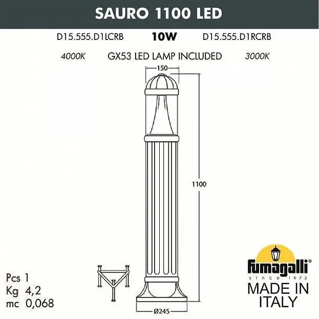 

Садовый светильник Fumagalli Sauro 1100 FU_D15.555.000.VXD1L.CRB