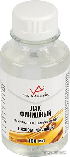 Лак художественный Vista-Artista финишный VAV04-100 (100 мл)
