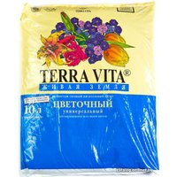 Грунт Terra Vita Цветочный (10 л)