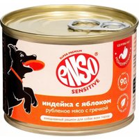 Консервированный корм для собак Enso Sensitive индейка, гречка, яблоко 020/606342 190 г