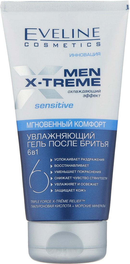 

Гель после бритья Eveline Cosmetics Eveline Men X-Treme увлажняющий 6 в 1 (150 мл)