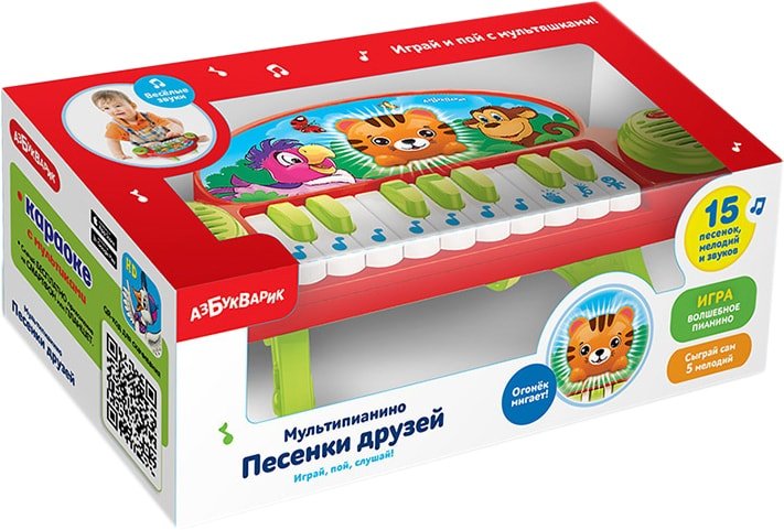 

Интерактивная игрушка Азбукварик Мультипианино. Песенки друзей 4680019282886