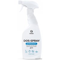 Средство специальное Grass Dos Spray 0.6 л