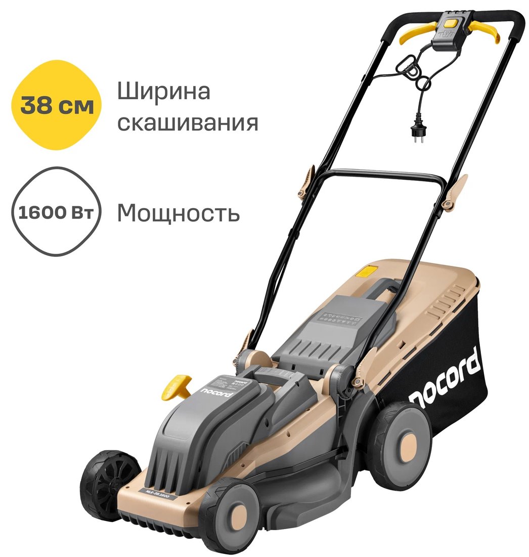 

Газонокосилка Nocord NLE-38.1600