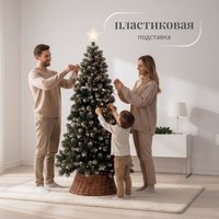 Ель Ёлушка Новогодняя Иней ЕНОВИ 18 (1.8м)