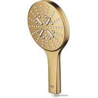 Душевая лейка Grohe Rainshower SmartActive 130 26574GN0