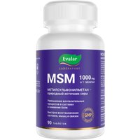 БАД Эвалар МСМ 1000 (90 таблеток)