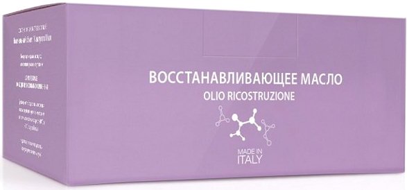 

Масло Constant Delight Olio Ristrutturante Восстанавливающее 10x10 мл