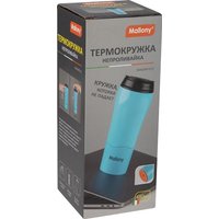 Термокружка Mallony Magnifico 480мл (голубой)