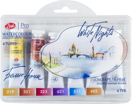 

Акварельные краски Невская палитра Белые ночи оттенки кожи 191392106 (6 цв, 10 мл)