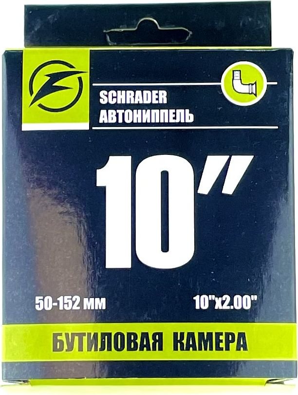 

Камера для детских колясок и самокатов Favorit FT-10CAV