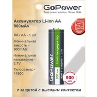 Аккумулятор GoPower 00-00018357 в Солигорске