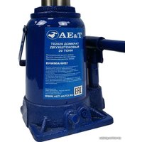 Бутылочный домкрат AE&T T02020 20т
