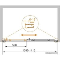 Душевая дверь Cezares Pratico-BF-1-140-P-Cr