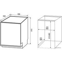 Встраиваемая посудомоечная машина Zigmund & Shtain DW 301.6