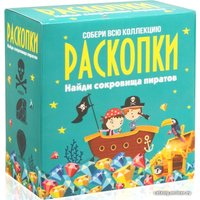 Набор для опытов Раскопки Сокровища пиратов dig-6
