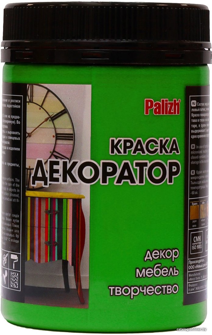 Краска Palizh Декоратор (зеленый сад, 0.32 кг)