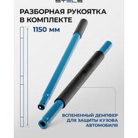 Подкатной домкрат Stels 51136 3т