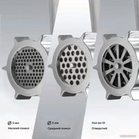 Мясорубка Tuarex TK-2209