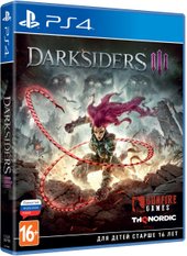 Darksiders 3