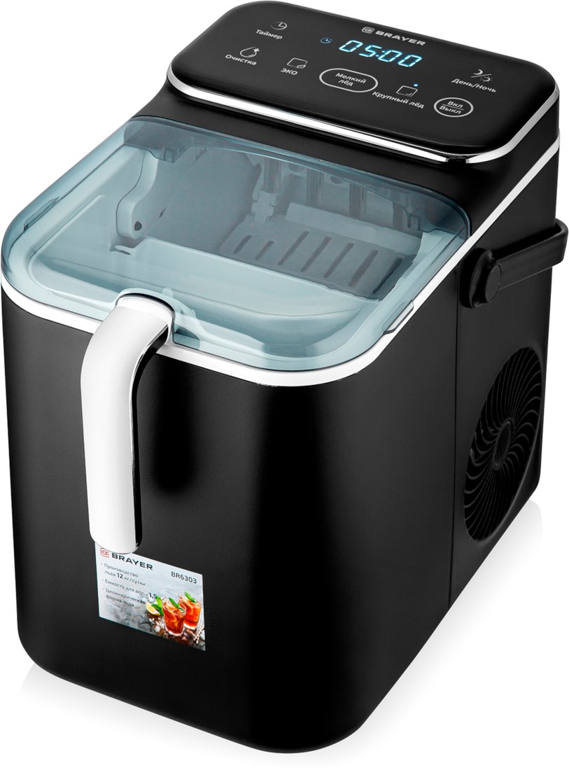 

Льдогенератор Brayer BR6303